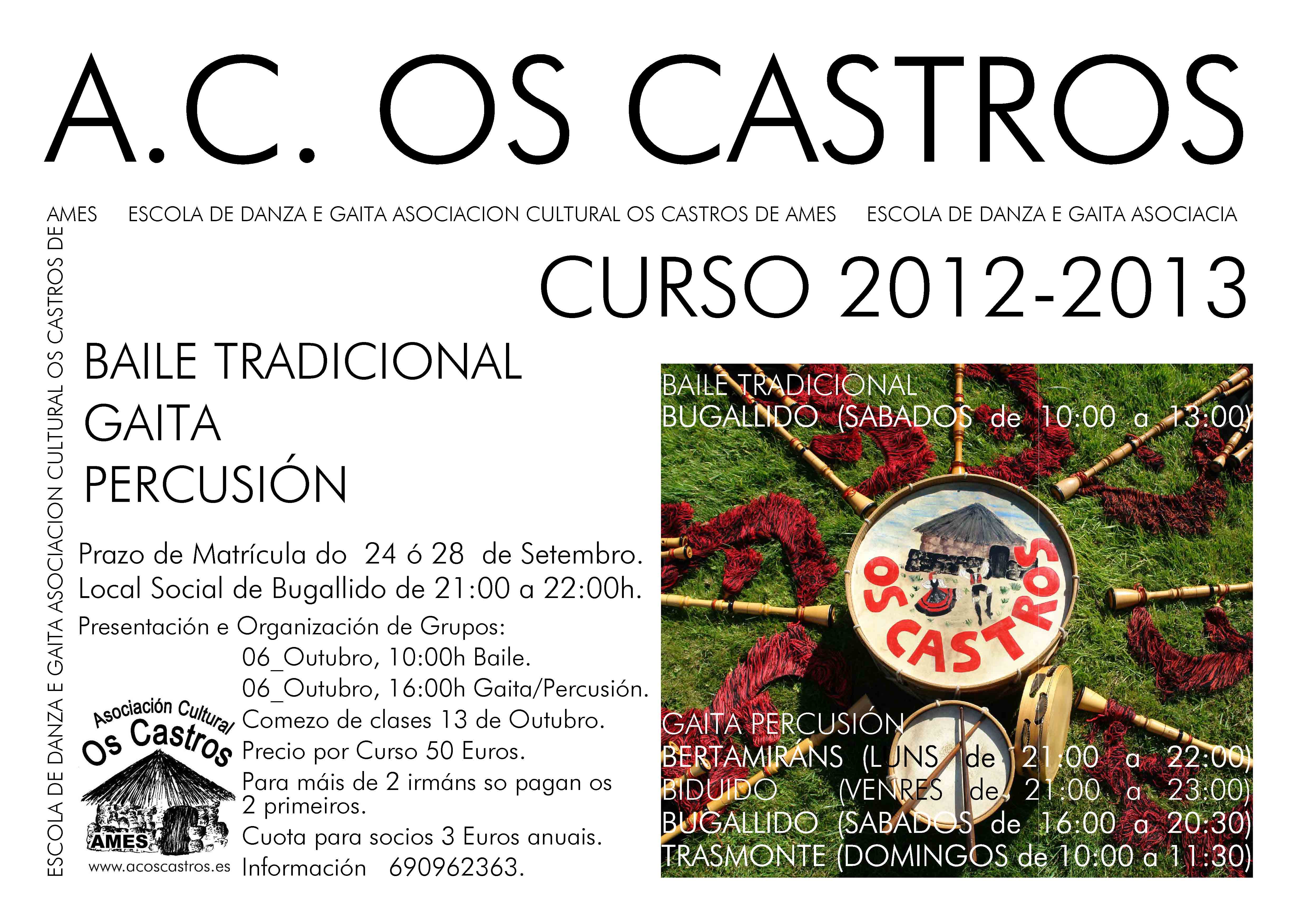 CARTEL CURSO 2012-2013